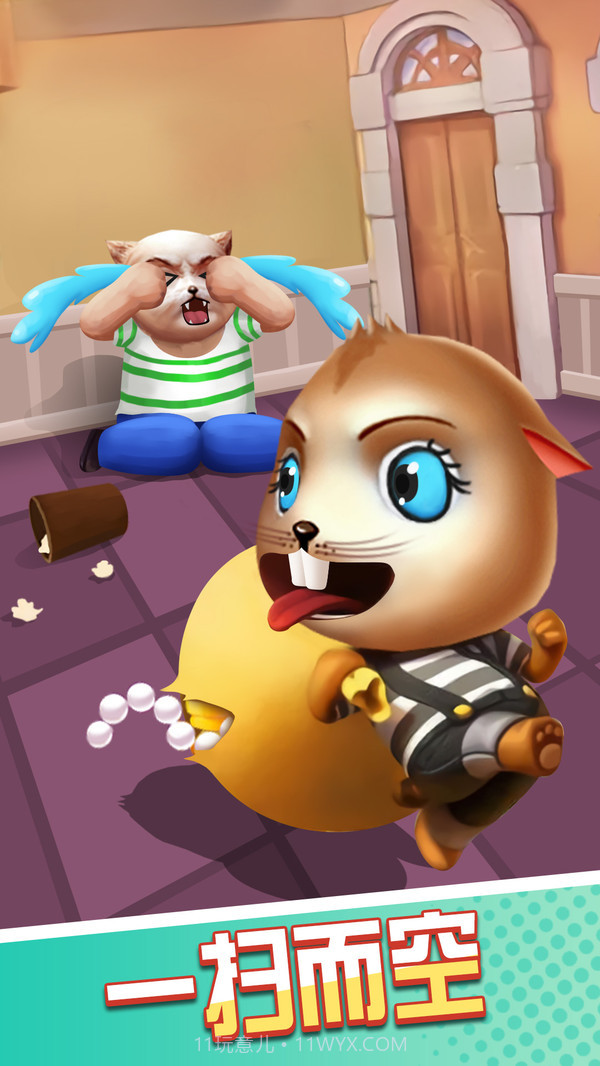 猫鼠特工躲猫猫大作战截图2 猫鼠特工躲猫猫大作战截图2
