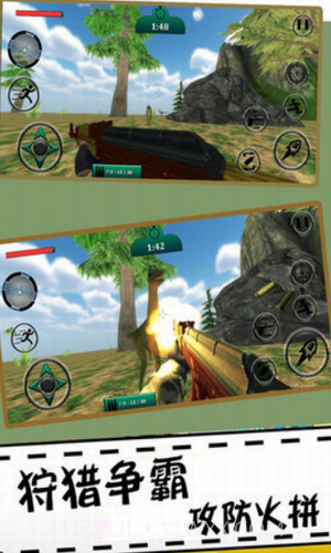 疯狂狙击动物截图1 疯狂狙击动物截图1