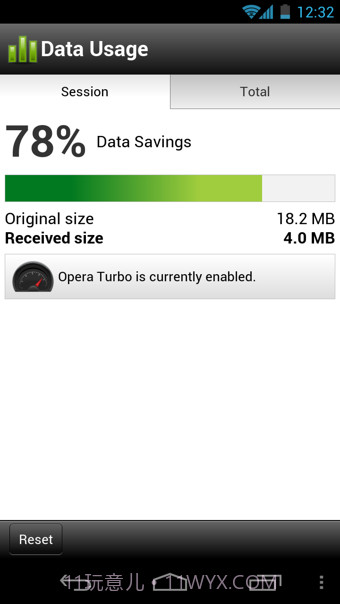 opera mobile浏览器截图3
