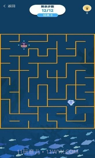 寻宝奇遇截图2 寻宝奇遇截图2