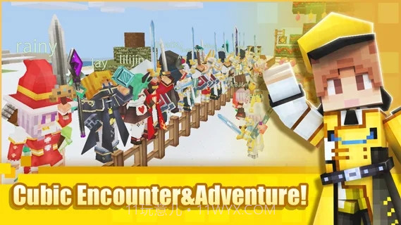 Milkcraft奶块国际版截图1 Milkcraft奶块国际版截图1