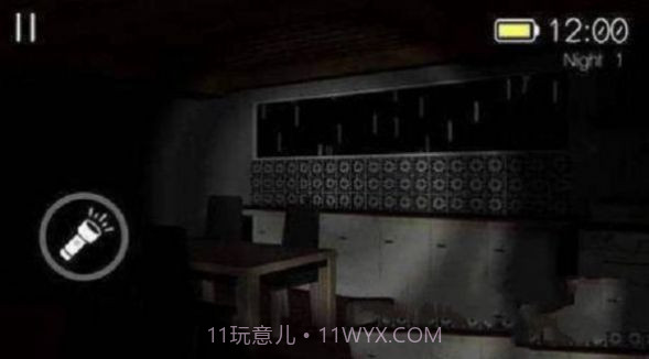 scp占据面具截图1