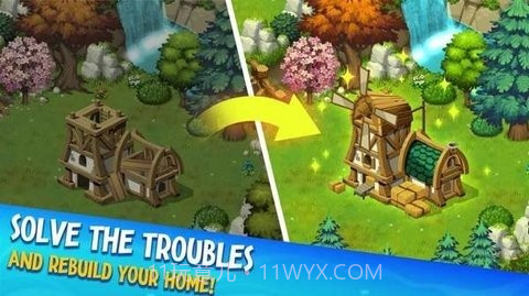 家庭农场故事截图2 家庭农场故事截图2