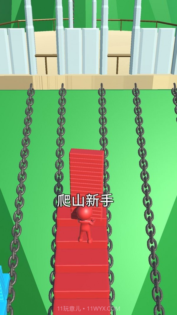 人类铺路狂热截图3 人类铺路狂热截图3