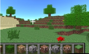 我的立方世界截图2