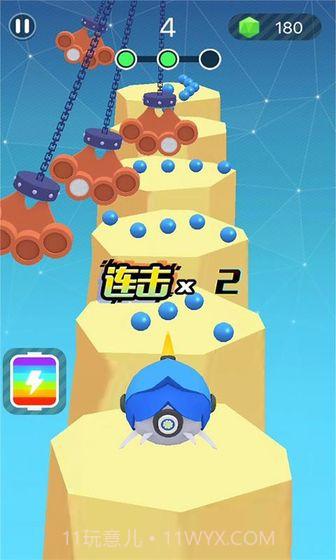 拳头与球截图3 拳头与球截图3