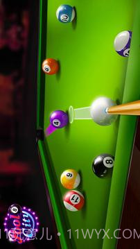 台球城截图4 台球城截图4