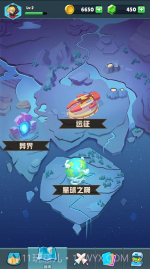 口袋军团截图2 口袋军团截图2