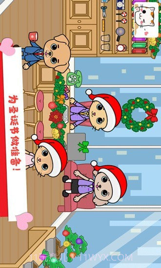 托卡迷你小镇生活截图2 托卡迷你小镇生活截图2