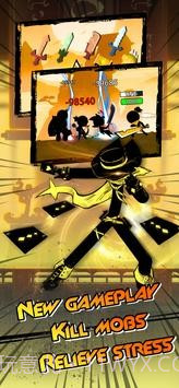 功夫格斗小子截图3 功夫格斗小子截图3