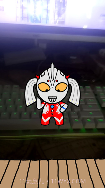 奥特曼庭院截图1 奥特曼庭院截图1