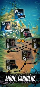 越野无限截图5 越野无限截图5