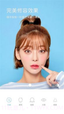 全能萌拍相机截图3