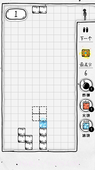 压扁火柴人免广告截图2 压扁火柴人免广告截图2