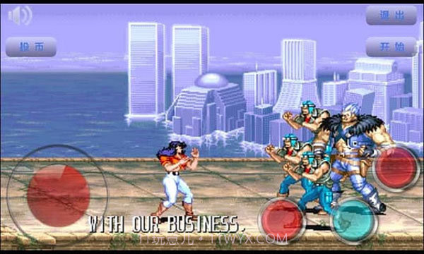 恐龙快打无敌版截图2 恐龙快打无敌版截图2