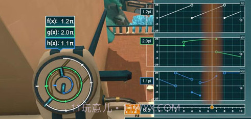 微积历险记截图3 微积历险记截图3