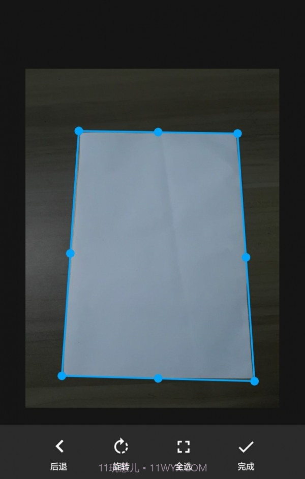 图片扫一扫截图2 图片扫一扫截图2