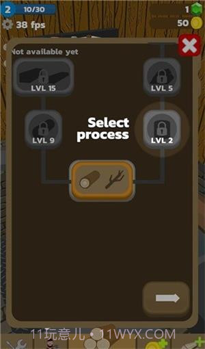 闲置森林大亨截图2 闲置森林大亨截图2