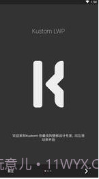 KustomLWP截图3 KustomLWP截图3