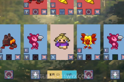 精灵纪元星月同行截图3 精灵纪元星月同行截图3