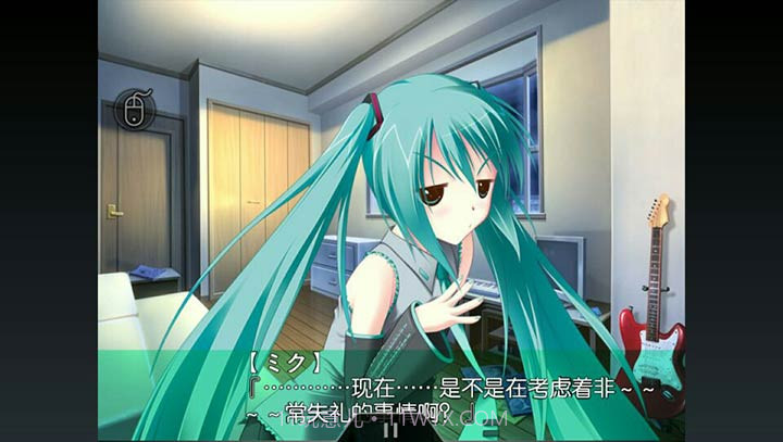 将全部的歌献给未来的你(悟饭)截图3 将全部的歌献给未来的你(悟饭)截图3