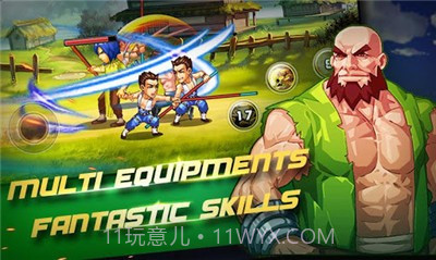 功夫风暴2内购截图3 功夫风暴2内购截图3