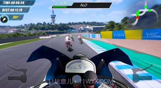 交通速度骑士截图2 交通速度骑士截图2