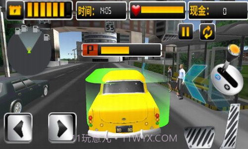 模拟真实老司机截图1 模拟真实老司机截图1