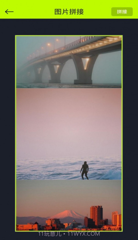 花儿视频图片截图3