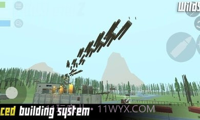 未转变者Z截图1 未转变者Z截图1