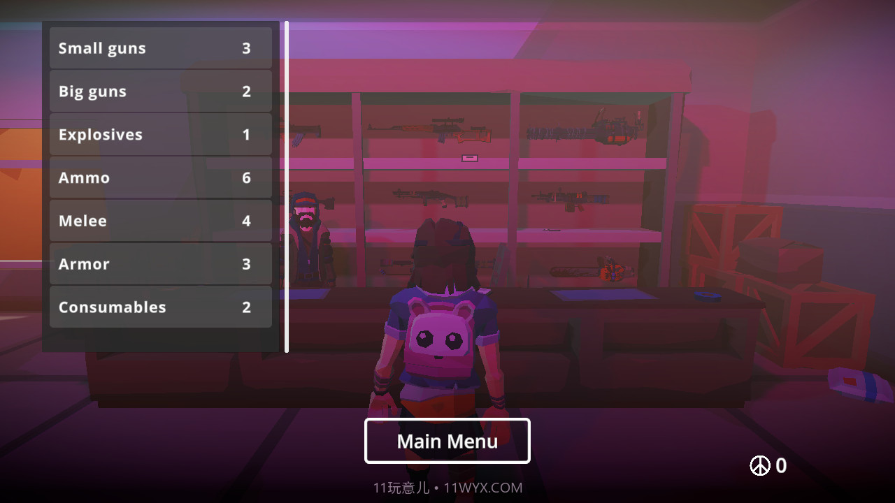 死亡荒地幸存者截图1