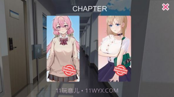 重生之我是隔壁老王截图3