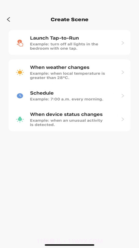 越影智能摄像头截图3 越影智能摄像头截图3
