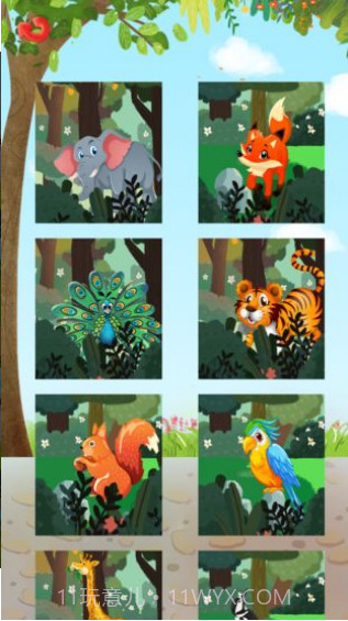 儿童游戏认识动物截图2 儿童游戏认识动物截图2