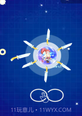 疯狂的世界手游截图2