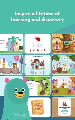 khan kids截图3 khan kids截图3