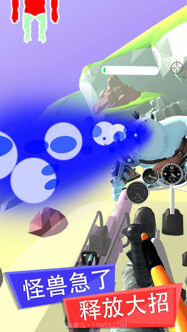 全民开机甲截图4 全民开机甲截图4