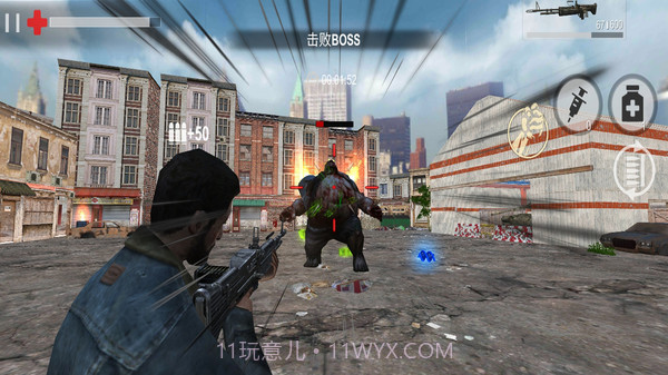 僵尸也疯狂v3.1截图1 僵尸也疯狂v3.1截图1