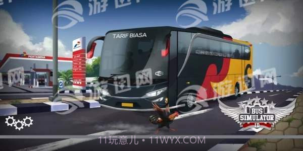 印尼公交模拟截图1