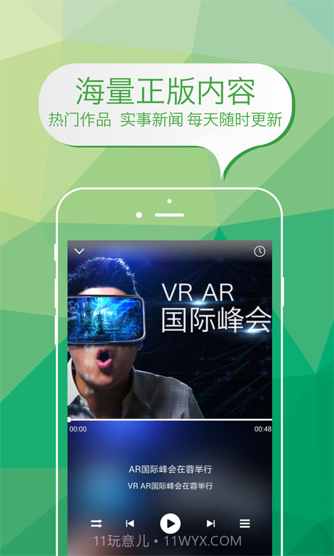 老爹咖啡馆截图2