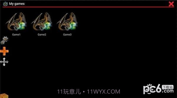 DOS模拟器app截图2 DOS模拟器app截图2