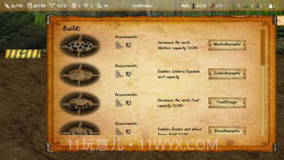 最后的蚂蚁内置菜单截图1