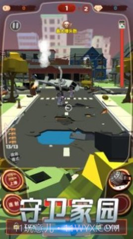 像素丧尸求生截图1