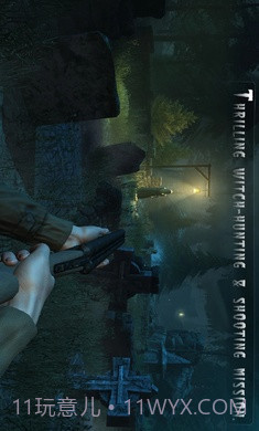 森林生存狩猎截图2