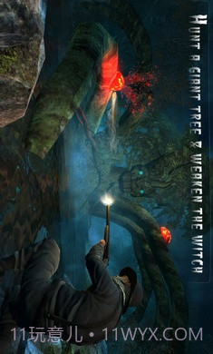 森林生存狩猎截图3