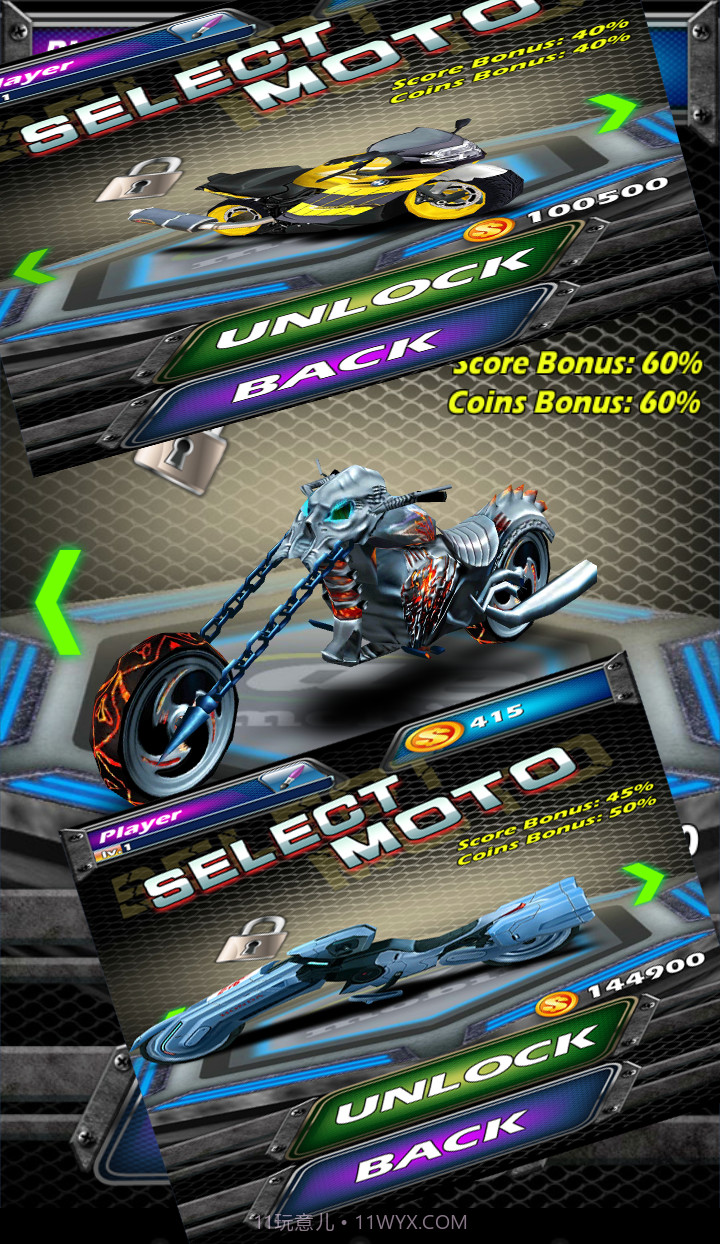 超级摩托车截图3