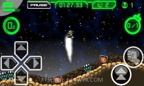 超级原子登陆者截图3