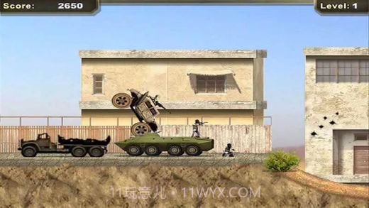 战争机器:悍马截图4 战争机器:悍马截图4
