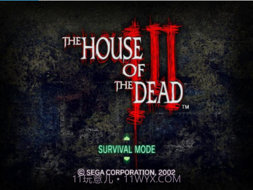 死亡之屋3截图3 死亡之屋3截图3