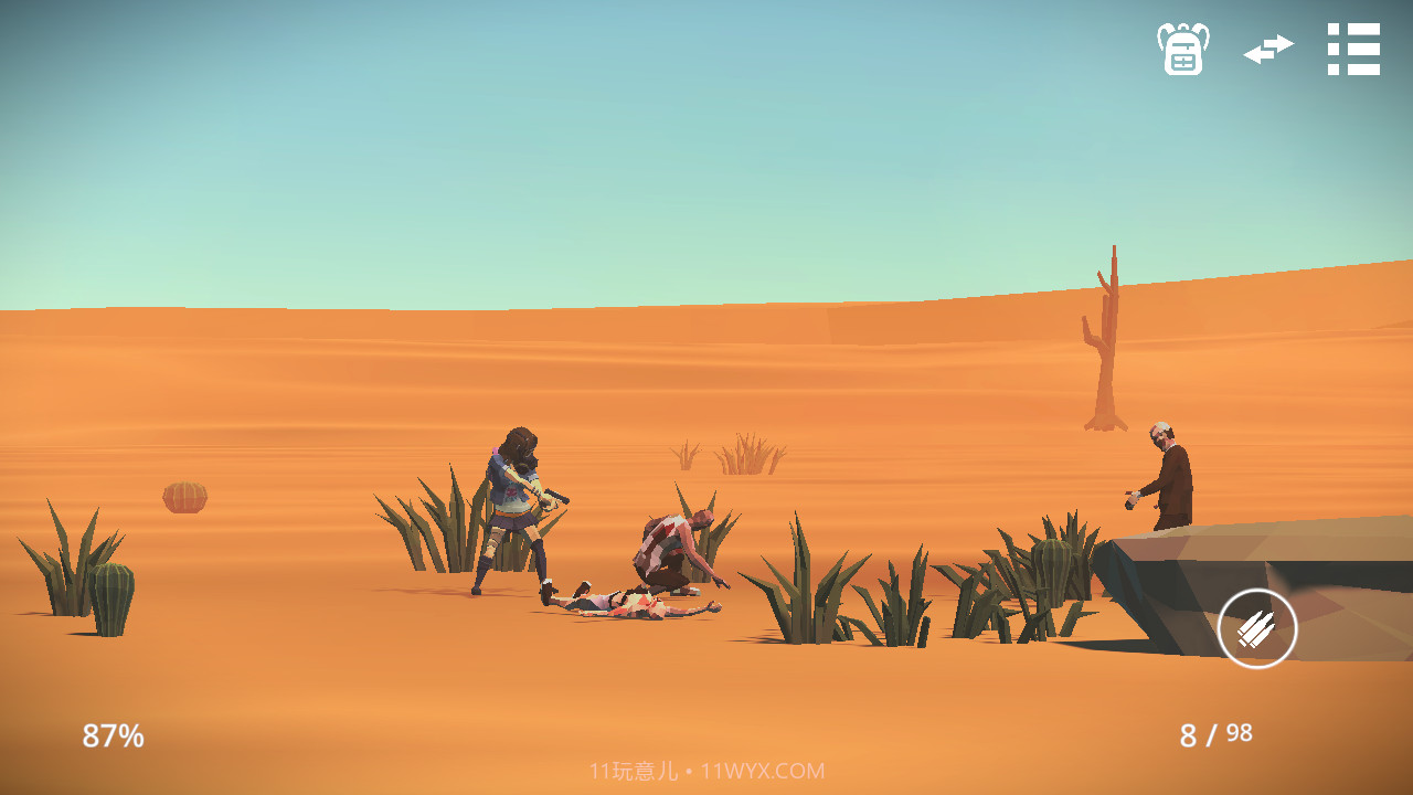 死亡荒地幸存者截图3